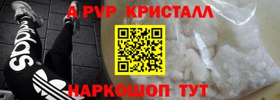 амф Кизилюрт