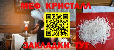 амф Кизилюрт