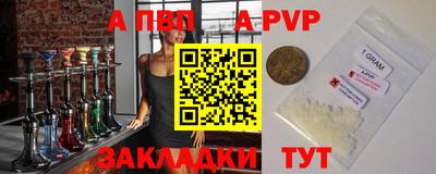 тгк Керчь