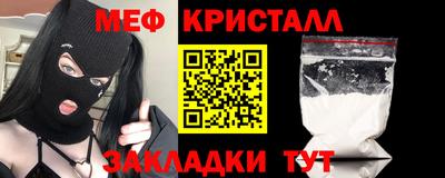 тгк Керчь