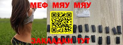 амф Кизилюрт