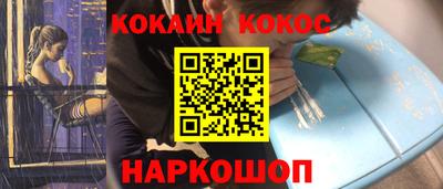 амф Кизилюрт