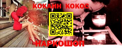 амфетамин Кизляр