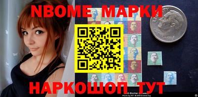 амфетамин Кизляр