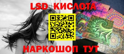 амф Кизилюрт