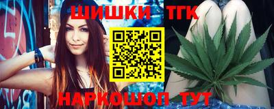 амфетамин Кизляр