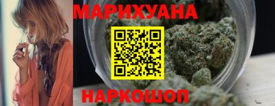 тгк Керчь