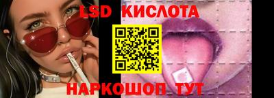 амфетамин Кизляр