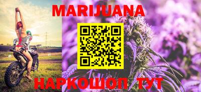 амфетамин Кизляр