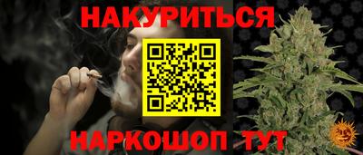 амф Кизилюрт