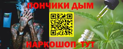 амфетамин Кизляр