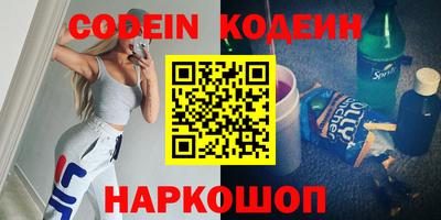 тгк Керчь
