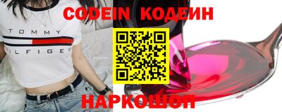 амф Кизилюрт