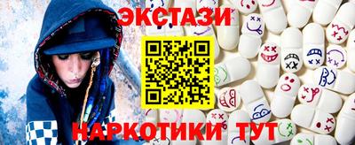 амфетамин Кизляр
