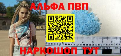 тгк Керчь