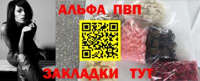 амф Кизилюрт