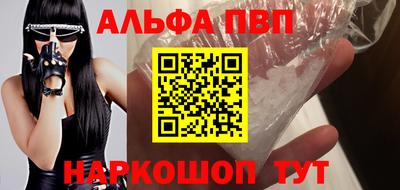 амф Кизилюрт