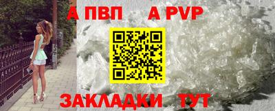 амфетамин Кизляр