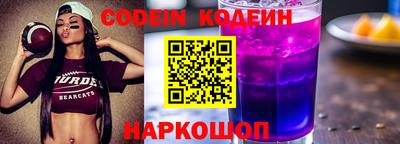 тгк Керчь