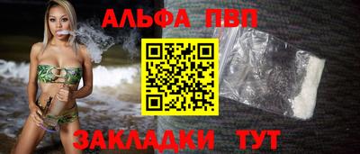 амфетамин Кизляр