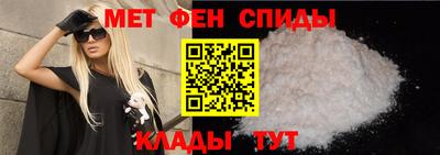тгк Керчь