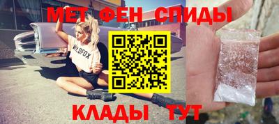 амф Кизилюрт