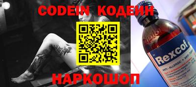 амф Кизилюрт