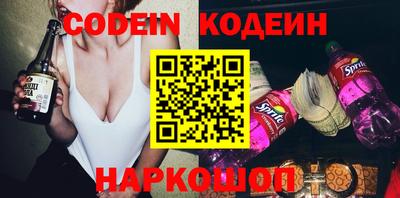 амфетамин Кизляр