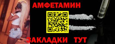 амф Кизилюрт