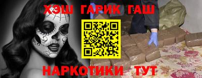 тгк Керчь