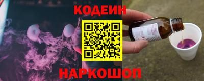 амфетамин Кизляр