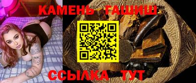 амф Кизилюрт