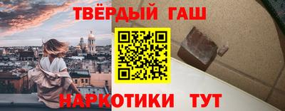 амфетамин Кизляр
