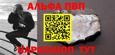амф Кизилюрт