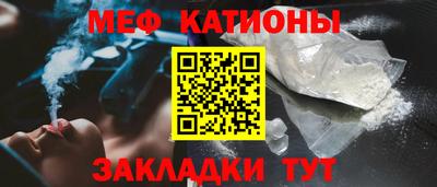 амфетамин Кизляр