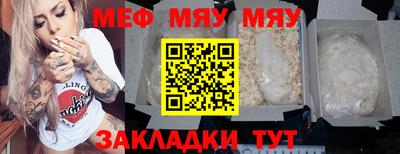 амфетамин Кизляр
