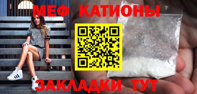 тгк Керчь