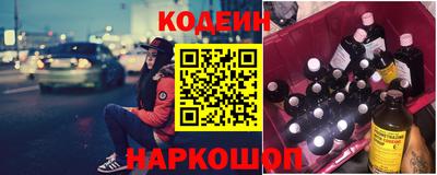 амфетамин Кизляр