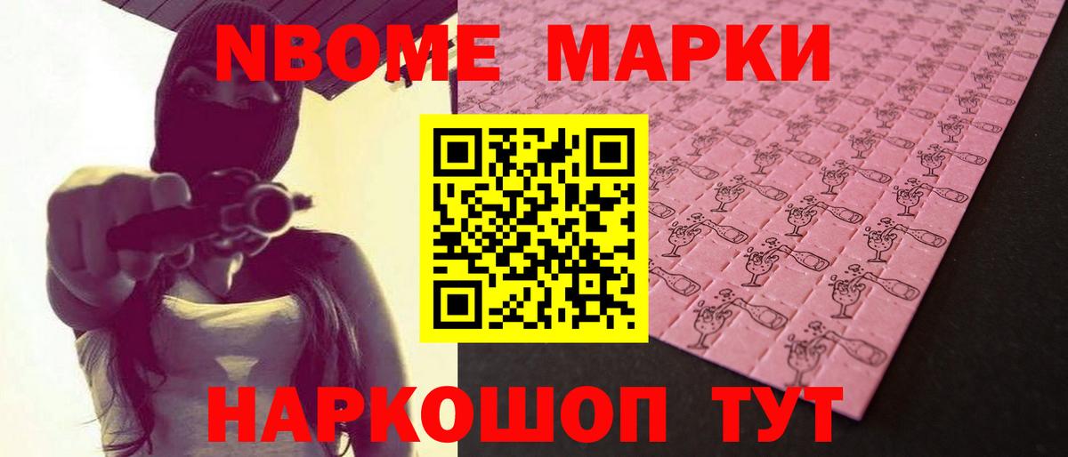 Лсд 25 экстази кислота  Вход с VPN  Лсд 25 экстази  Аргун  LSD-25 экстази ecstasy 